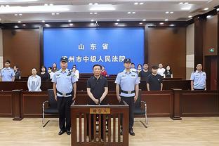 开云足球官网入口网址是什么截图1